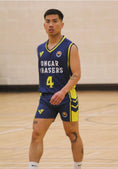 Load image into Gallery viewer, Ongar chasers Jersey (Full set)
